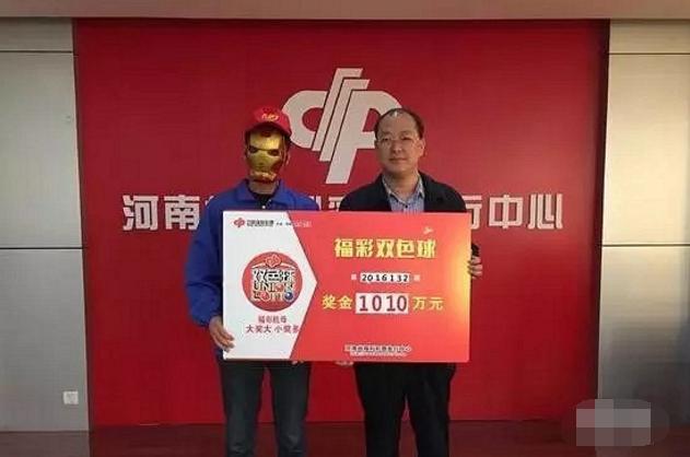 彩票销量断崖式下滑背后有何内情,所有彩民对彩票最大的误解