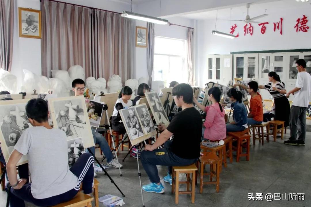 网上校园开放日,网上教学开放周宣传片