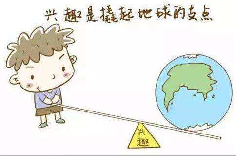 培训机构老师要不要凶一点,培训机构老师高中学历