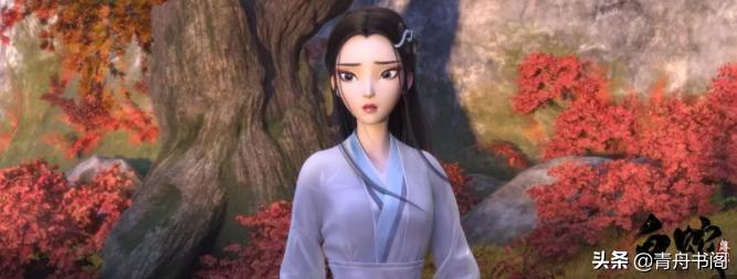 白蛇缘起等待千年只为你国漫,白蛇前传缘起真人版