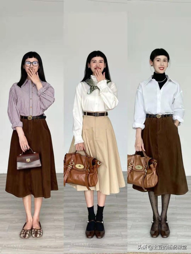 早秋的一周穿搭在这里啦,秋天5套日常穿搭看这里