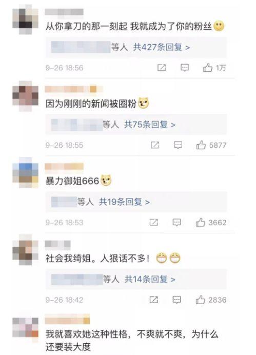 家暴离婚的时候可怎么保护好自己 (家暴的婚姻应该及时止损吗)