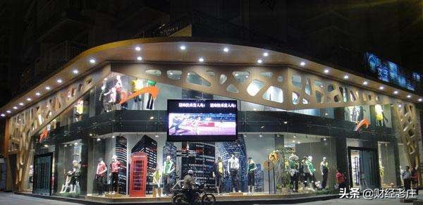 贵人鸟预亏损近5亿元,贵人鸟体育现状