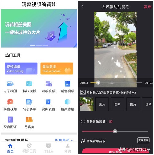 华为手机三个不为人知的实用功能,没想到华为手机有这么多实用功能