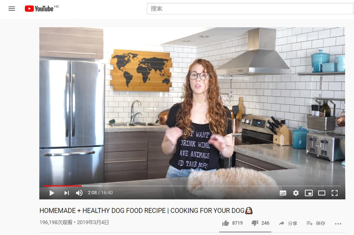 狗狗去泪痕自制狗粮,教自制狗狗鲜粮