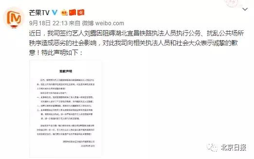 最后谁真的“完了”？别ZUO！一ZUO就真的“完了”！