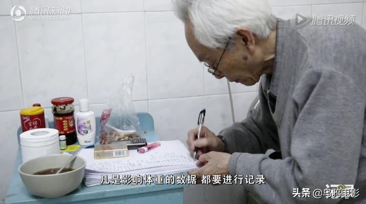 无差评小说推荐,无词条伤害最高的一套