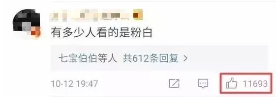 关于灰绿跟粉白的鞋子,到底是灰绿还是粉白的鞋