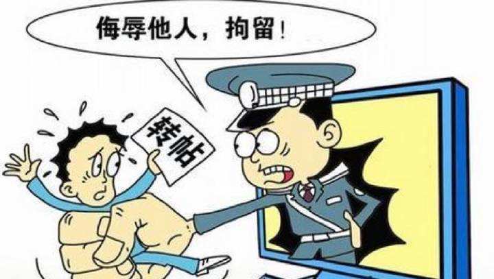 看破说破了怎么办,看破说破会怎样