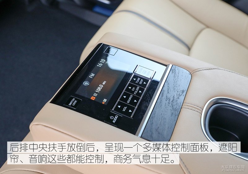 30万左右新上市本田ur-v亮点,空间大就是王道聊聊新款本田urv