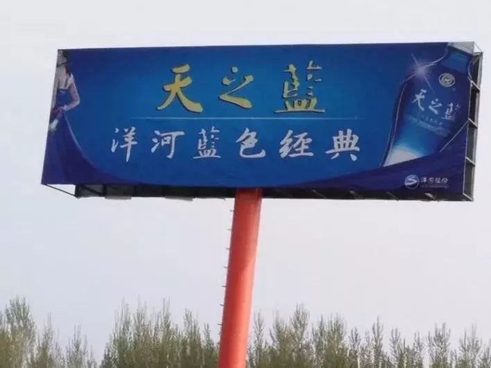 喷绘布好消息,喷绘布用什么胶粘最好