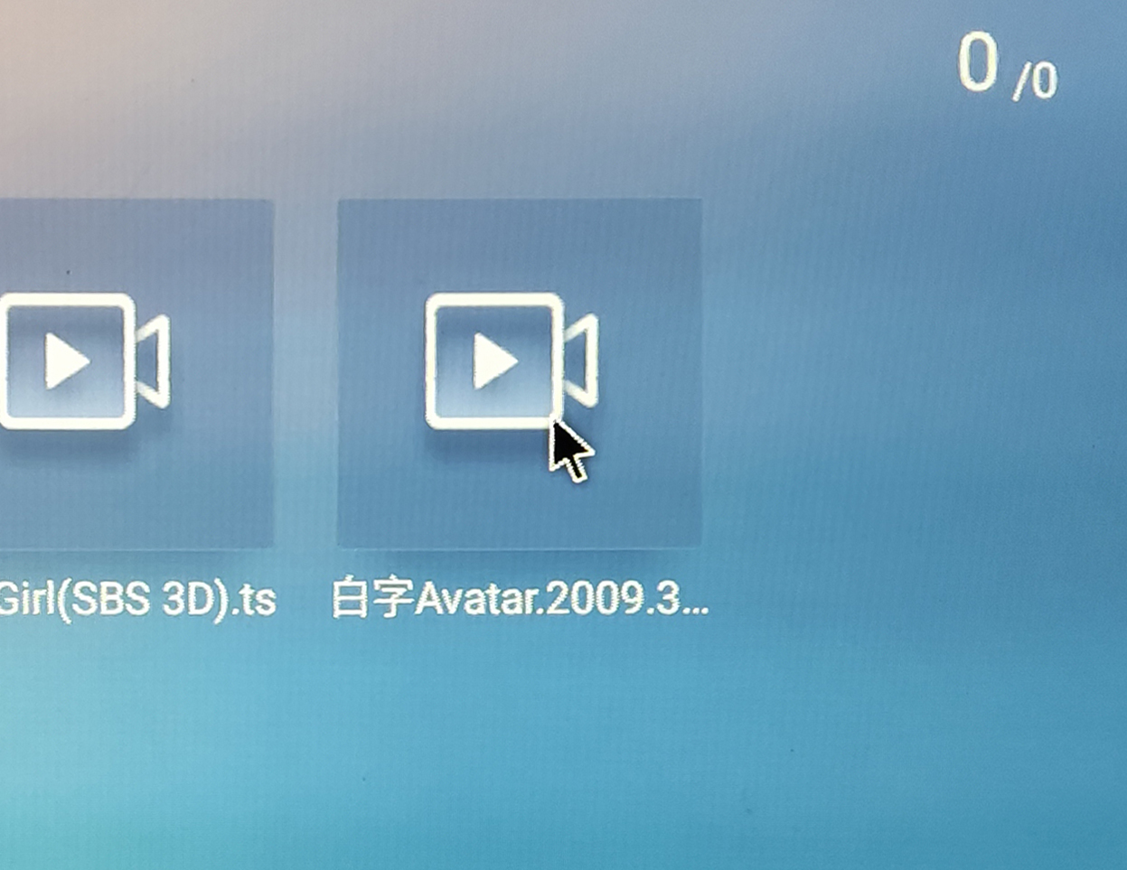 2021年了竟然吹1080P的屏幕非常清晰？实测GOOVIS头戴影院