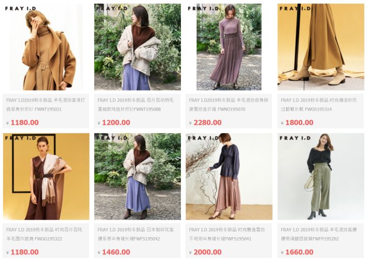 鏃ョ郴涓夊ぇ璞崕鍝佺墝鐩樼偣,鏃ョ郴3澶у搧鐗屾湁鍝簺