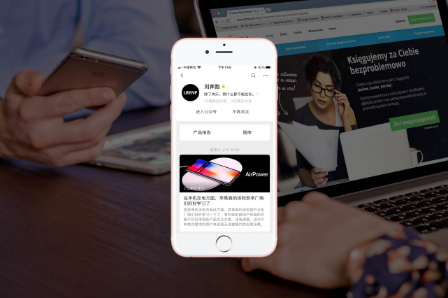 7位QQ号只卖三百多,靓号成了回不去的青春