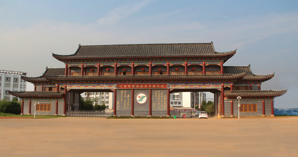 筹建抚州大学,未来5年抚州要建五所本科院校