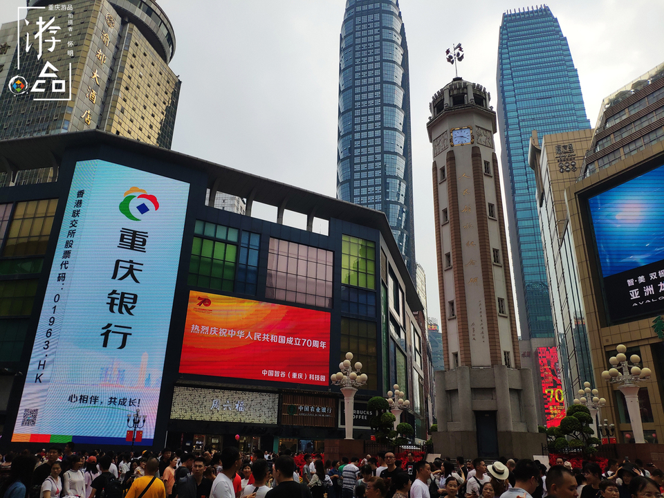 在重庆外地人该怎么出行,第一次去重庆吃火锅攻略