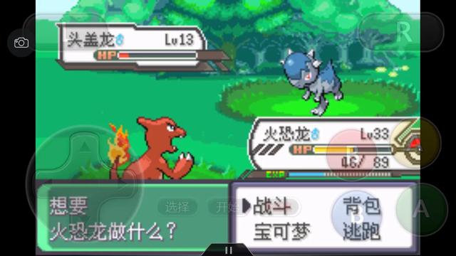 究极绿宝石一周目神兽攻略 (究极绿宝石5一周目能不能mega进化)