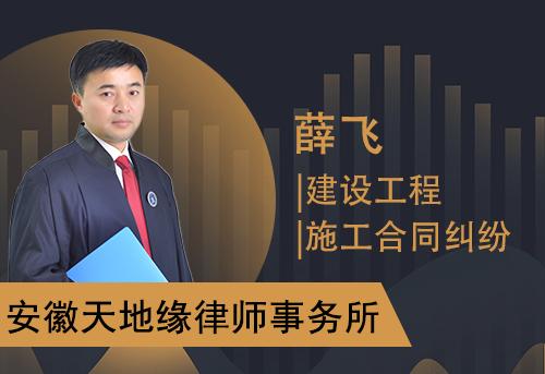 地质勘查服务质量承诺及保证措施,服务承诺响应时间及保证措施