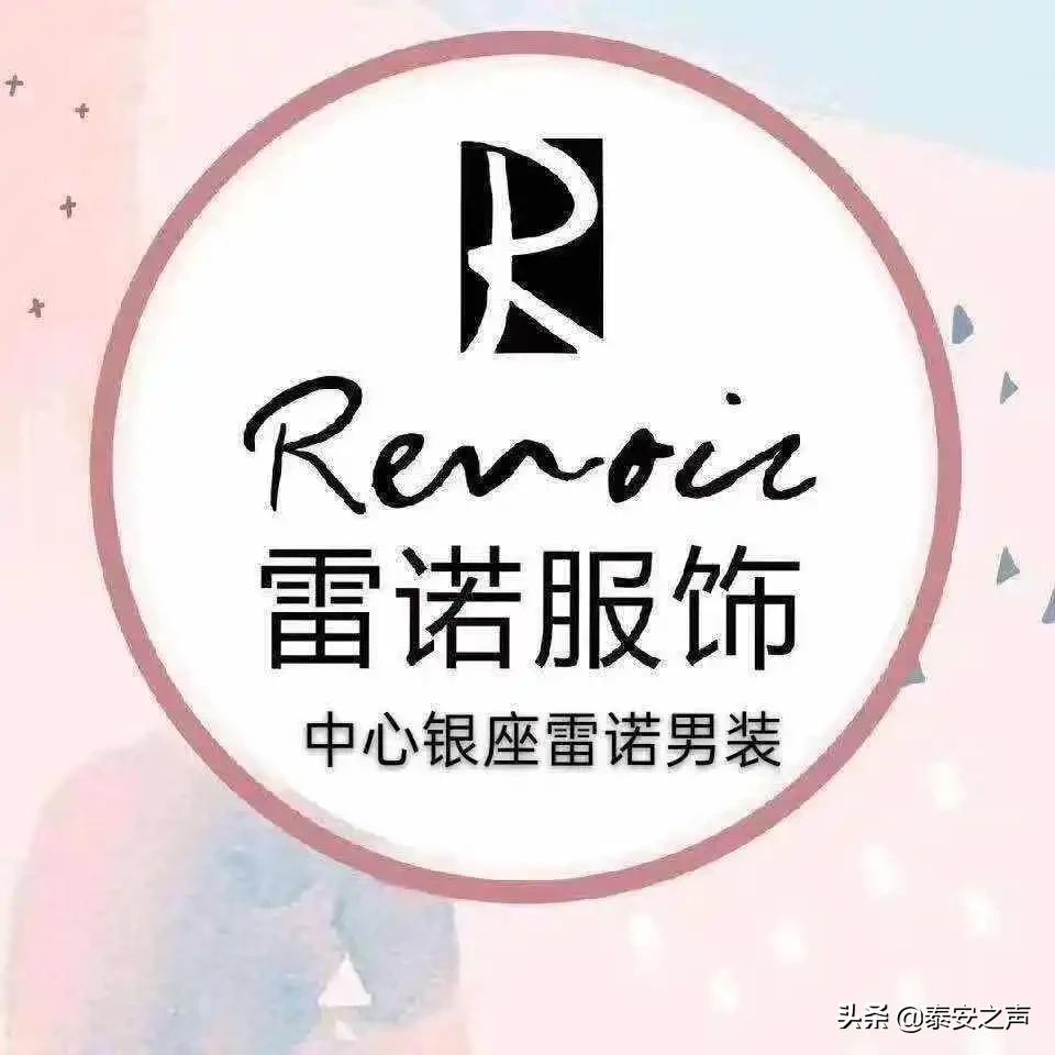 安泰广场古早蛋糕,4周年店庆巨型蛋糕免费吃