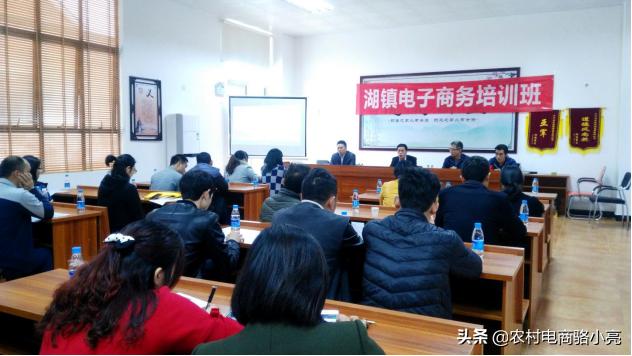 广东金巢电子商务股份公司发展历程和简介