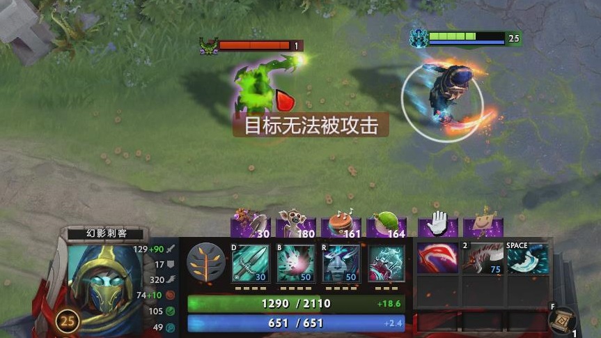 dota2强势四号位英雄,dota2三号位英雄推荐7.35b