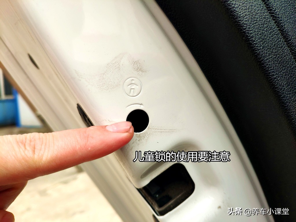 车门难推开怎么办,开车门异响最简单的解决方法