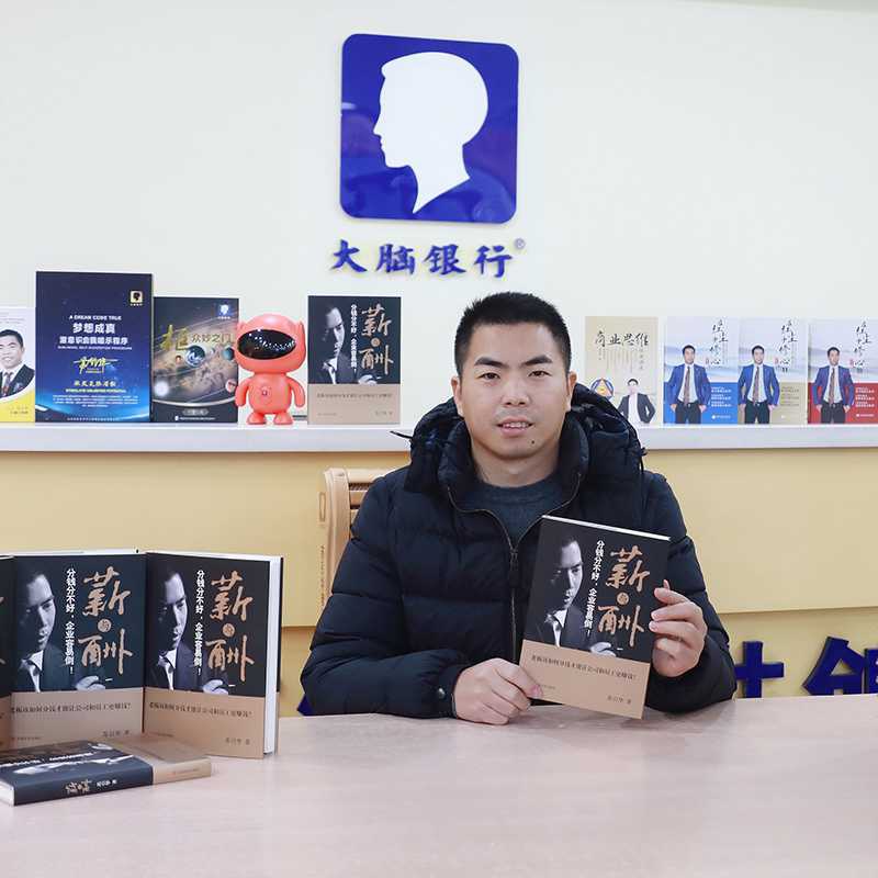 员工离职的原因只有两点是谁说的,员工离职背后的真正原因你知道吗