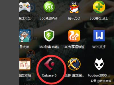 cubase怎么设置左右声道,cubase怎么设置安装位置