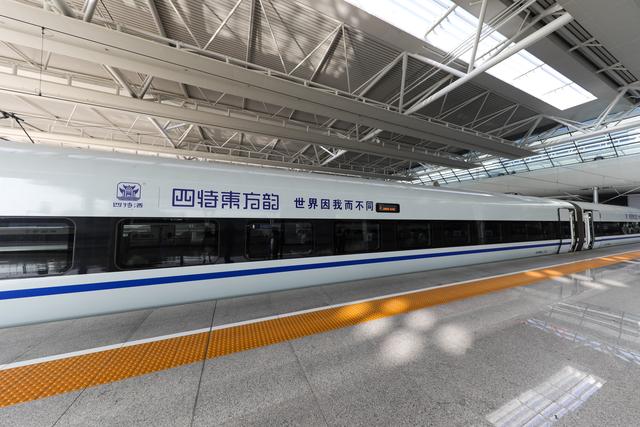 十年四特酒东方韵,十年四特东方韵52