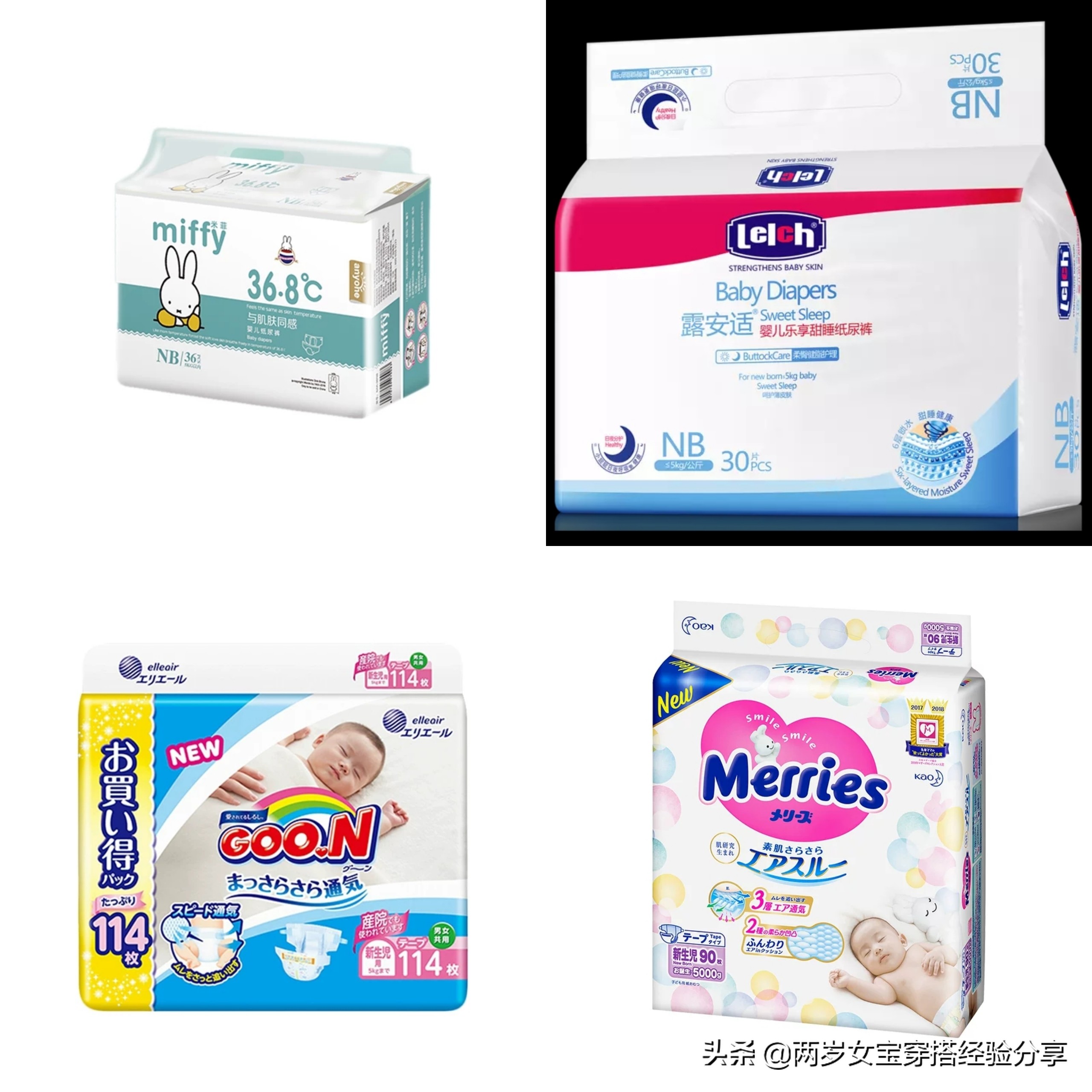 刚知道怀孕该注意哪些东西,女性准备怀孕需要哪些准备