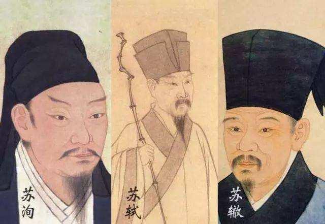 林语堂评苏东坡生平经历,林语堂先生评价苏东坡