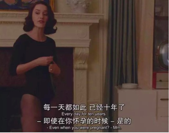 民国史上真正的名媛,民国真正的名媛