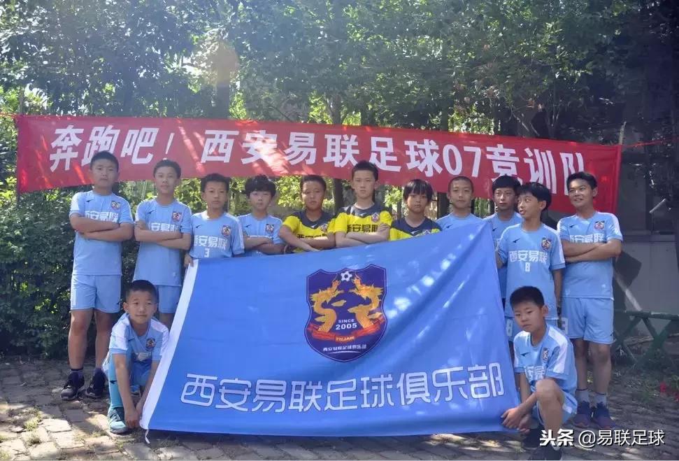 07年最有名的足球球星,07年出生的足球球星