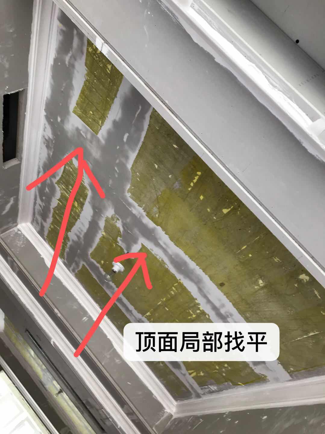 驻马店建业十八城160㎡装修出来的效果太好了,邻居们纷纷称赞