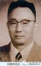 陆氏针灸学视频,针灸医案