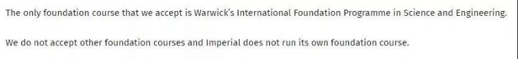 英国大学预科课程适合哪些人申请,英国预科申请攻略