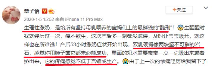 尺度过大，但我想夸