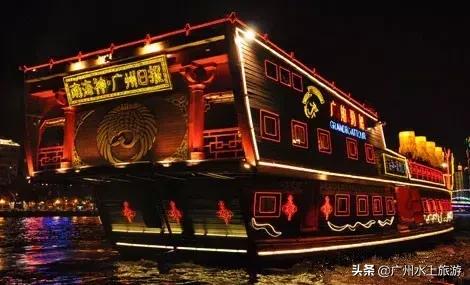 珠江夜游与广州塔合影,广州塔财富广场珠江夜游路线