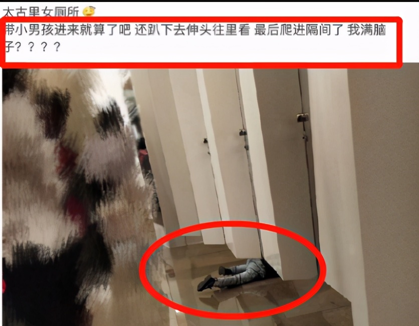 商场禁止男童进女厕所引争议,淄博淄川商场回应女厕设男童便池