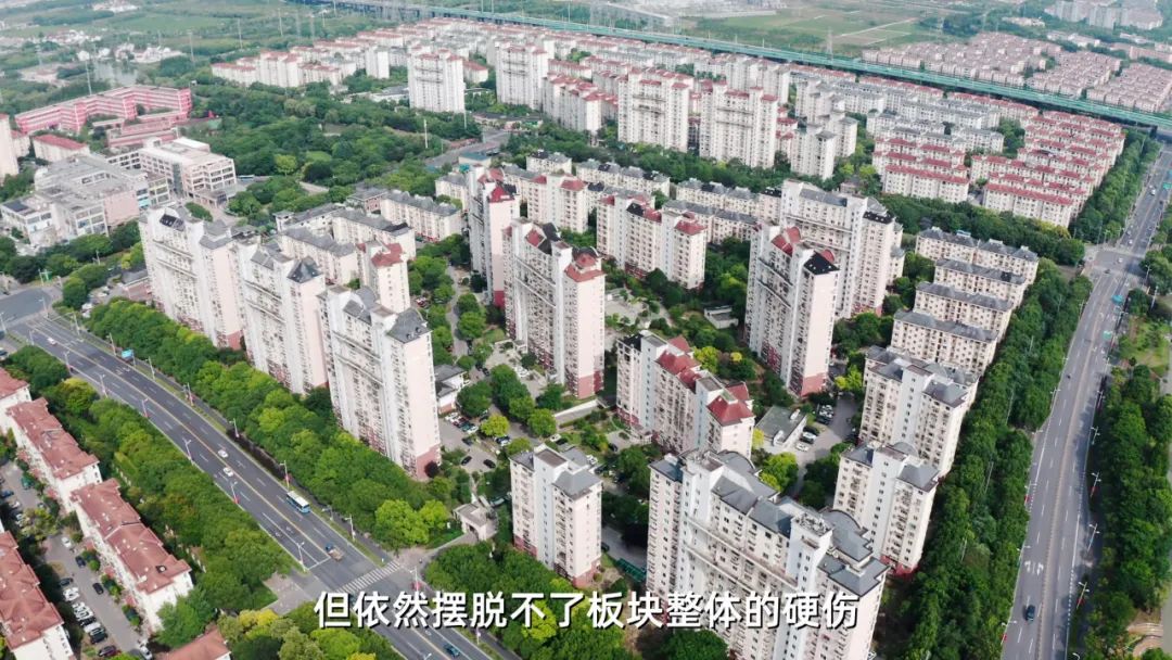 到前滩800米房价却一半不到，浦东杨思是真洼地？还是真不行？