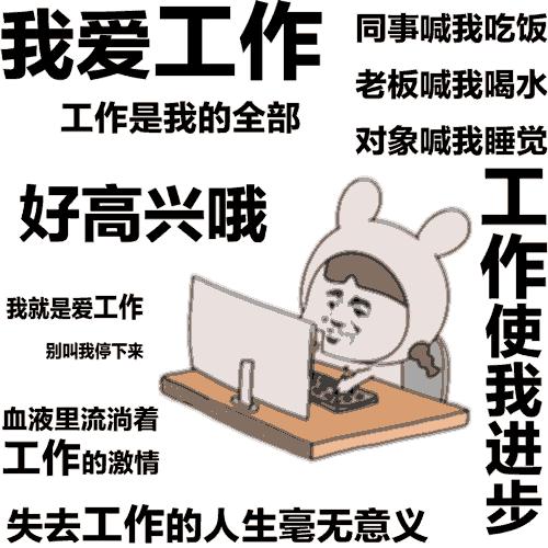 人少一个肾对身体有什么影响,男人少了一个肾有什么影响