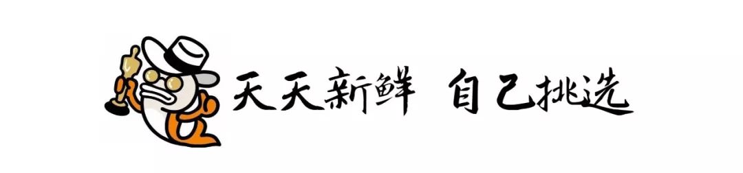 大连人都喜欢的平价海鲜超市，现捞现歹不是梦