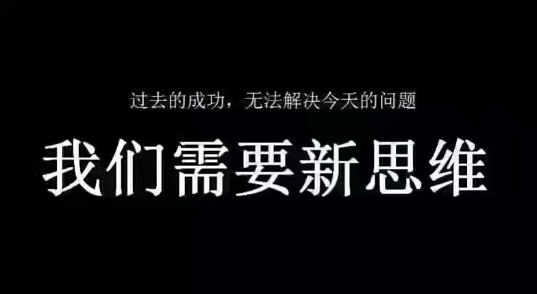 大东鞋店为什么火爆,大东鞋业最新消息