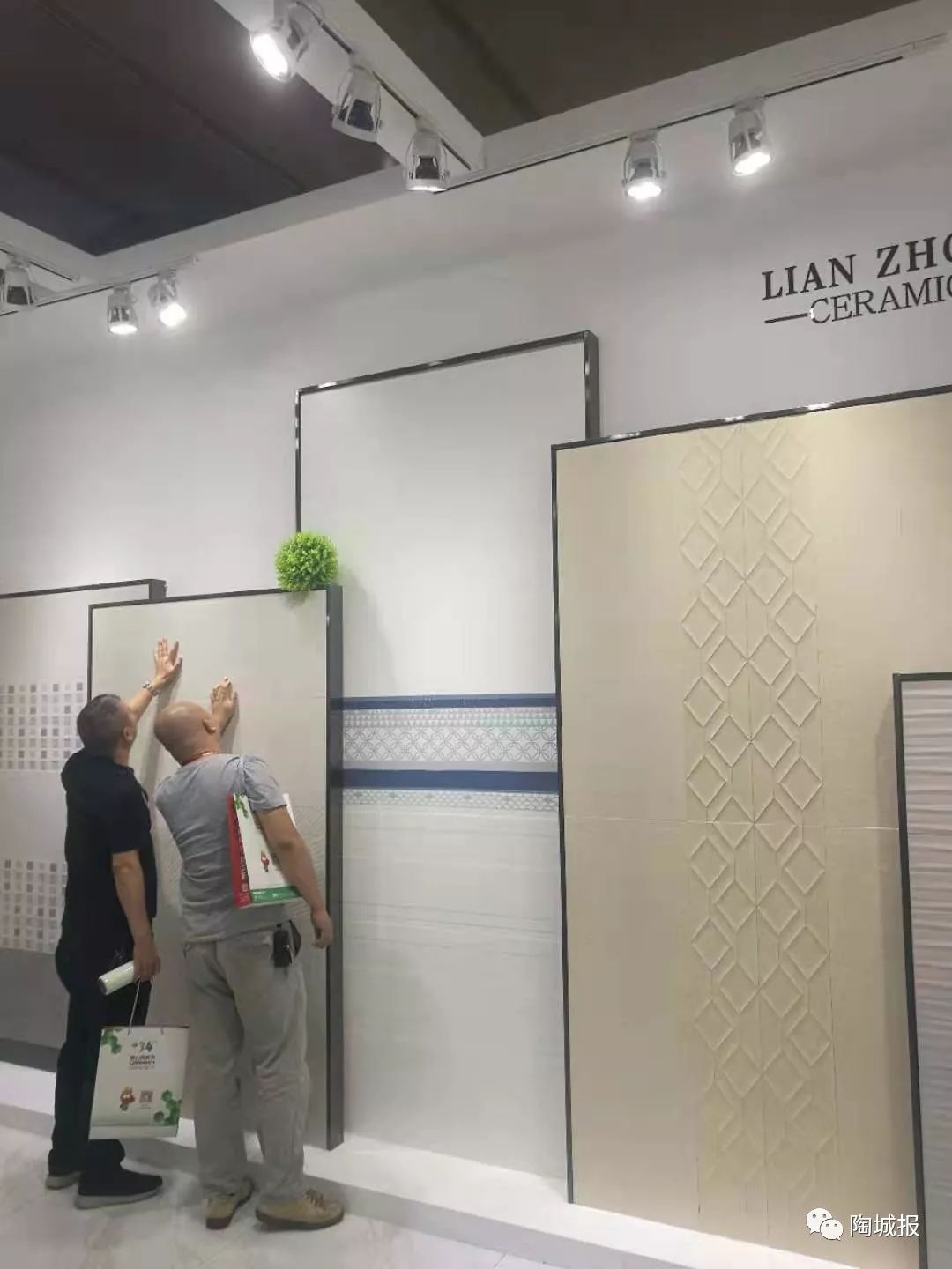 陶博会地砖,陶博会岩板铺贴