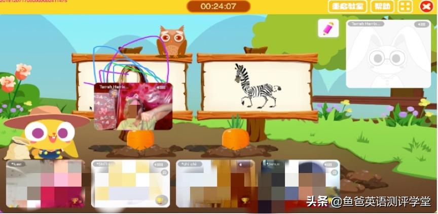 魔力耳朵少儿英语全面测评:想报课也想捂住钱包?看好这些再决定