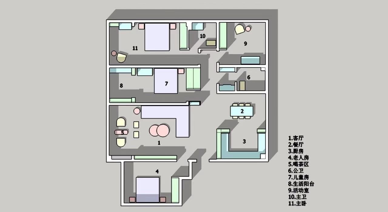 「拾·色」无畏风格，只愿随心