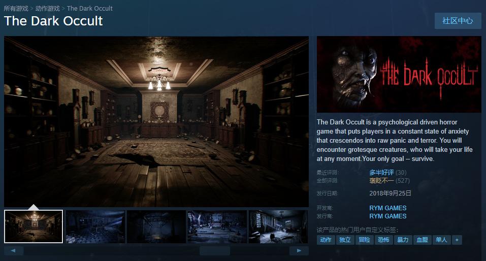 杠精们深度解读,看完这个才知道什么叫杠精