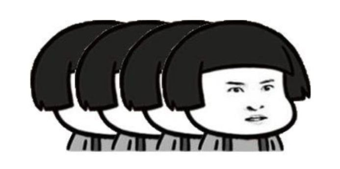 碧侃,碧侃是什么