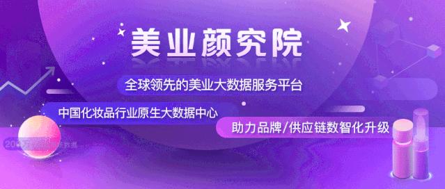 祖玛珑馥郁系列香水有哪几款,祖玛珑隐藏香水