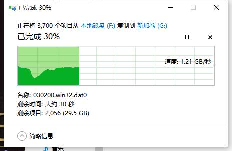 铠侠rd10硬盘怎么样,东芝铠侠rc20500gm.2nvme